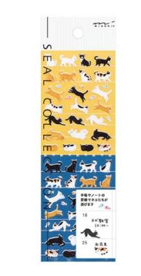 Sticker 2277 Cat